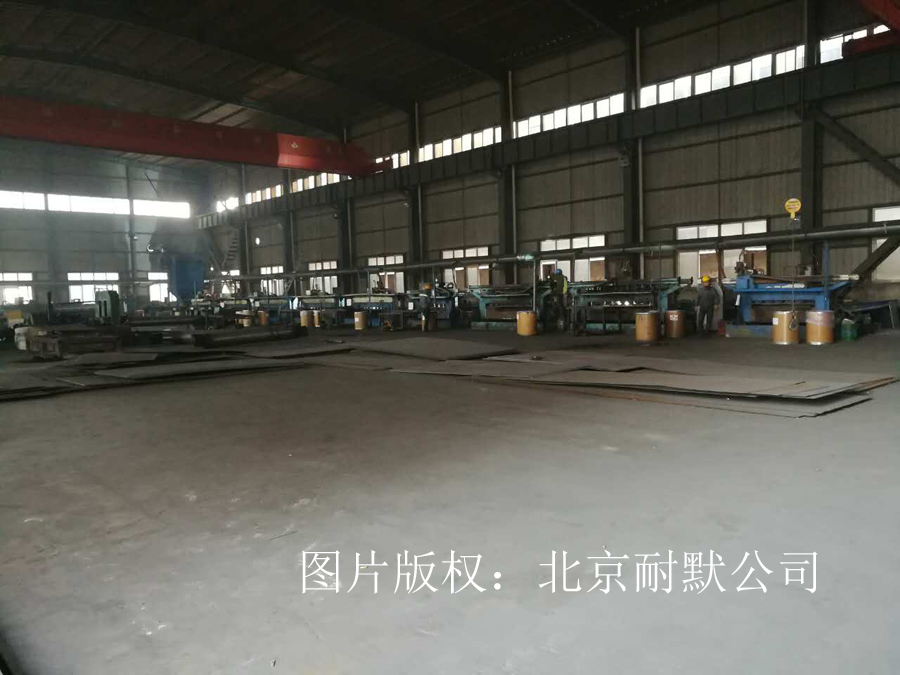 耐磨復(fù)合鋼板生產(chǎn)車間 耐磨復(fù)合鋼板生產(chǎn)車間
