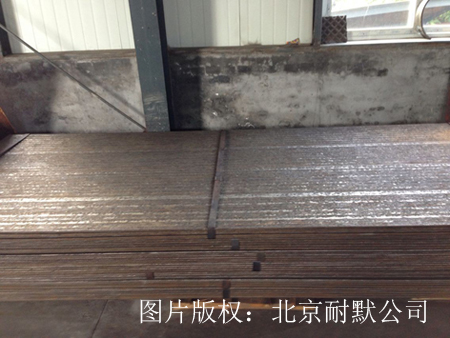 高純致密復(fù)合耐磨鋼板支撐件的制造方法 高純致密復(fù)合耐磨鋼板支撐件的制造方法